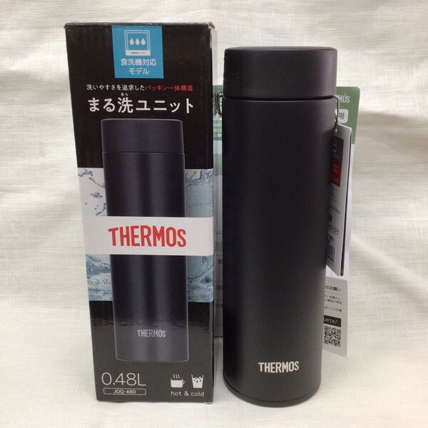 新品・未使用 THERMOS サーモス 真空断熱ケータイマグ JOQ-480 ブラック 0.48L まる洗ユニット パッキン一体構造 保冷保温