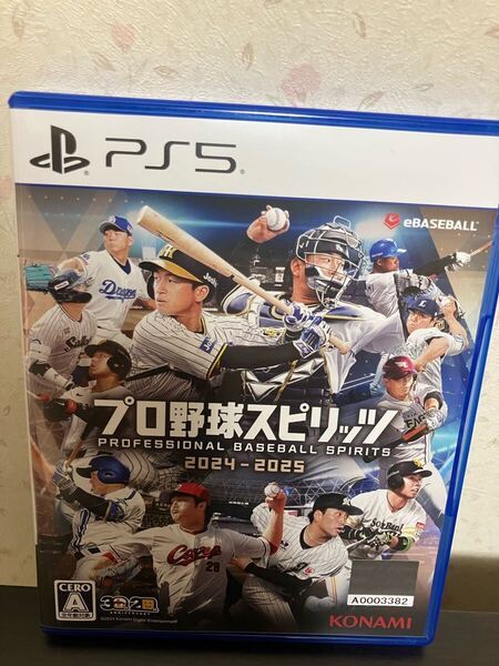 PS5 プロ野球スピリッツ 2024-2025
