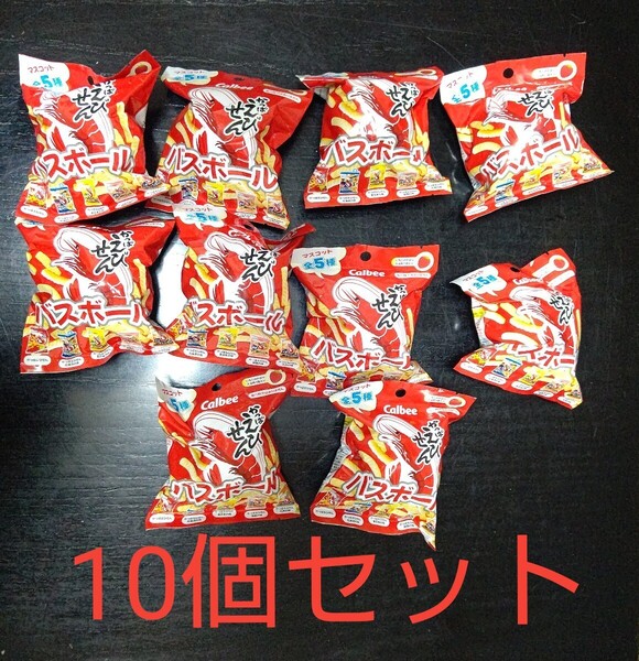 かっぱえびせん バスボール ×10袋セット