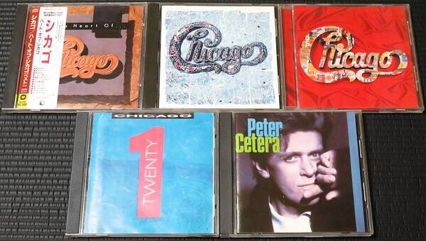 ◆Chicago◆ シカゴ 5枚まとめて 5枚セット 5CD Chicago 18, 21, Heart of Chicago 1967-1997, Solitude/Solitaire 送料無料