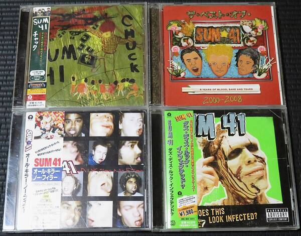 ◆Sum 41◆サム・フォーティーワン 4枚まとめて 4枚セット 4CD All Killer No Filler, Chuck, The Best Of Sum 41 帯付き 送料無料