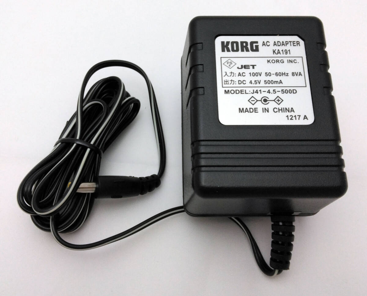 2025年最新】Yahoo!オークション -korg acアダプターの中古品 2025年最新】Yahoo!オークション -korg acアダプターの中古品