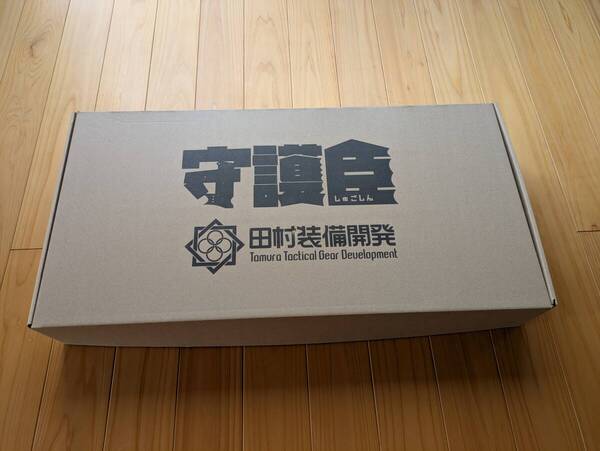 新品 田村装備開発 守護臣 (新品・防犯・警備・ミリタリー)