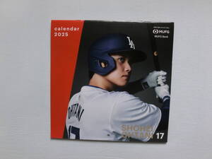 ♪♪♪2025大谷翔平カレンダー♪♪♪