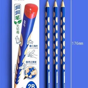 新品M&G 三角軸鉛筆HB 12本セット 無鉛毒 正しい持ち方矯正 子供用