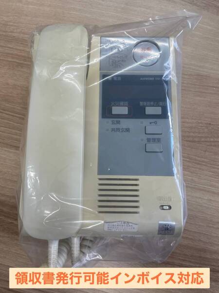 VHK-3KT★インターホン★アイホン★領収書可インボイス対応★