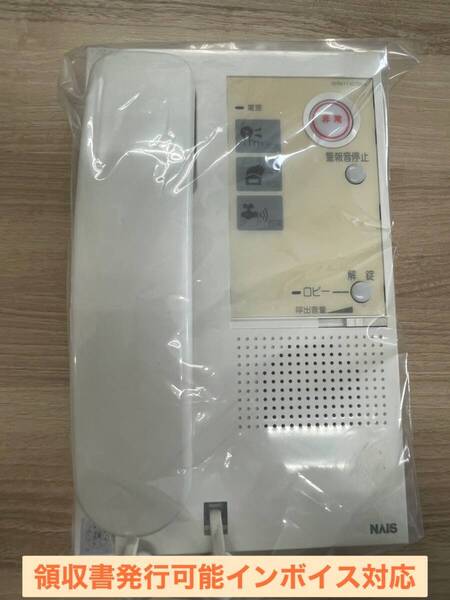 SHN11403WK★インターホン★NAiS★領収書発行可能インボイス対応