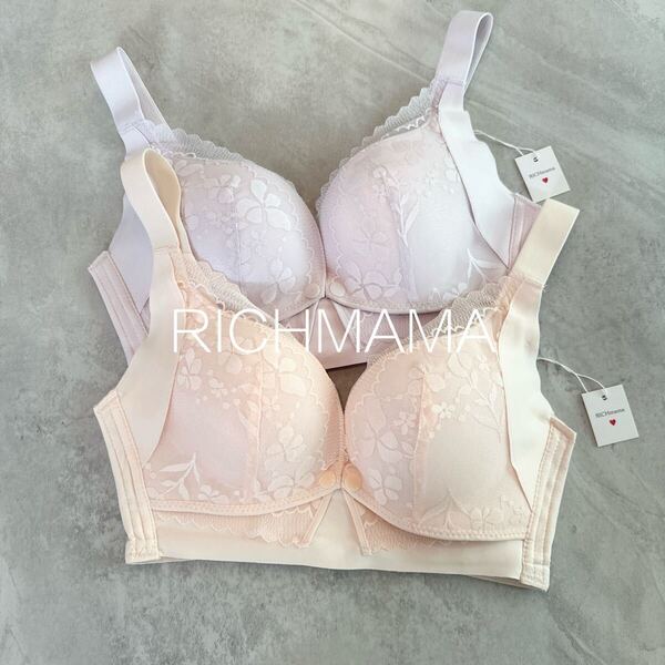 B1073 2枚セット 授乳ブラ マタニティ ノンワイヤー かわいい花柄