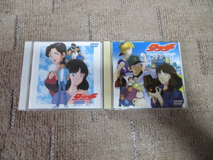 タッチTVスペシャル 「タッチ あれから、君は…」「タッチ 風のゆくえ」 DVD