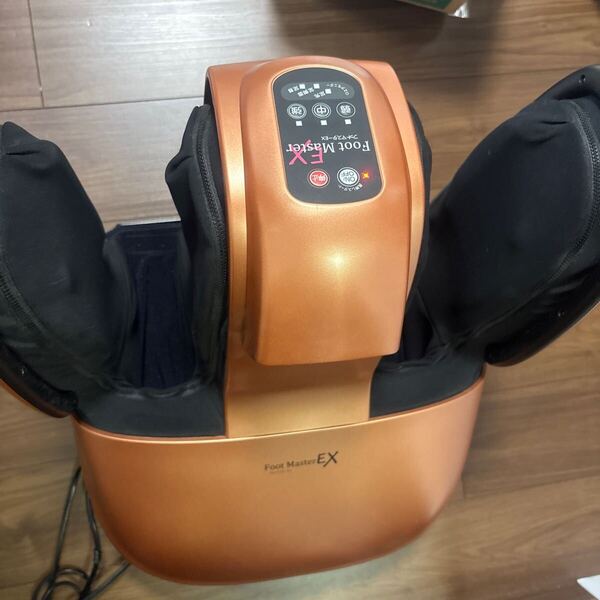 送料無料!マルタカテクノ フットマスターEX マッサージ器 家庭用電気マッサージ器 家電 フットマッサージャー