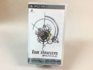 PSP ソフト タイムトラベラーズ 未開封