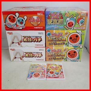 Wii 周辺機器 太鼓の達人Wii専用コントローラ 6台 + ソフト2本 太鼓の達人Wii 超ごうか版 等 まとめてセット タタコン 箱付【BA