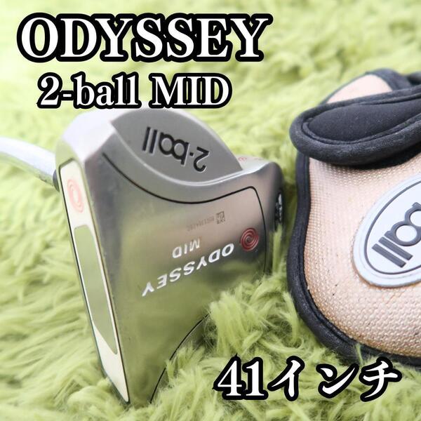 ODYSSEY WHITE STEEL 2ball MID 長尺 中尺 パター オデッセイ 人気 41インチ