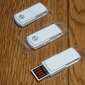 【 新品 】無印 USBメモリ8GB 3本