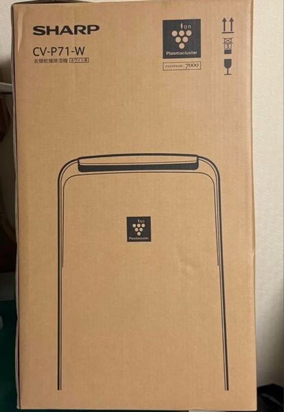 SHARP シャープ 衣類乾燥除湿機 CV-P71