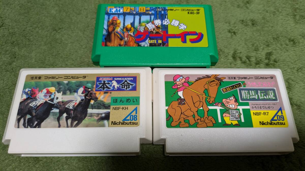 肌触りがいい Yahoo!オークション -「gate)」(ファミコン) (テレビゲーム)の ベビーゲート
