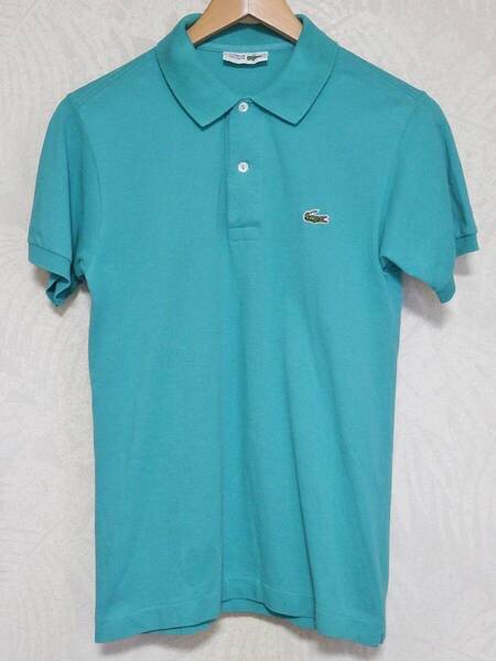 希少 文字ワニ ラコステ L1212 鹿の子 半袖ポロシャツ サイズ2 ターコイズブルー系 ビンテージ CHEMISE LACOSTE