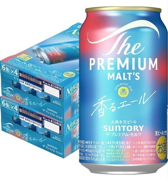 サントリー プレミアムモルツ 香るエール 350ml缶 48本 2ケース SUNTORY ザ・プレミアム・モルツ プレモル ビール セット
