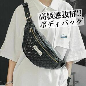 新品 ボディバッグ ウエストバッグ メンズ ブラック ドクロ おしゃれ バイカー