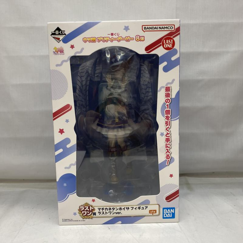 楽天市場】【中古】【未開封】ラストワン賞 マチカネタンホイザ