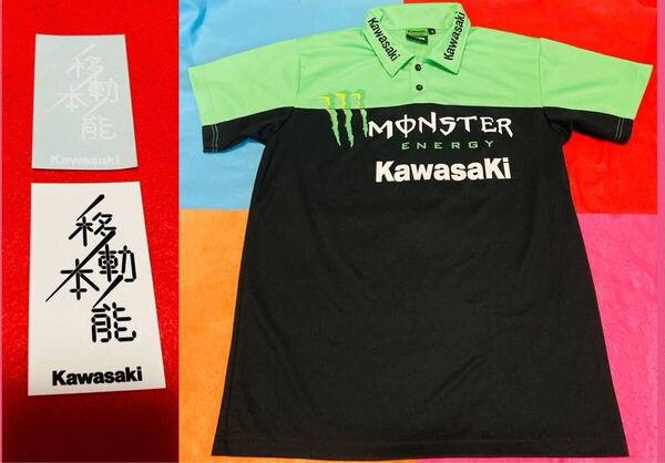 3点セット★KAWASAKI/カワサキ ポロシャツ(サイズM)【移動本能】ステッカー/レーシングシャツ/チームシャツ/Tシャツ/モンスターエナジー
