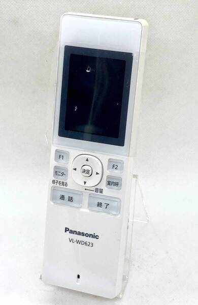 【 即決 不良品返金保証 】◎ Panasonic ワイヤレスモニター子機 VL-WD623 バッテリー付 ◎ 以前まで通常品