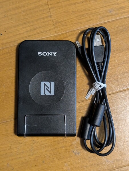 SONY RC-S380非接触ICカードリーダー/ライター PaSoRi(パソリ)ソニーRC-S380 マイナンバーカード対応