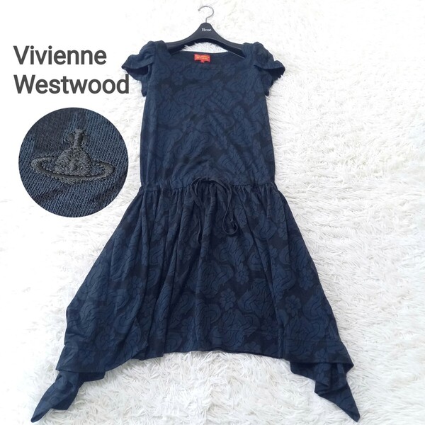 ●美品● Vivienne Westwood ヴィヴィアンウエストウッド 変形 アシンメトリー ウエストリボン 薔薇 花柄 オーブ 刺繍 ワンピース 黒 1
