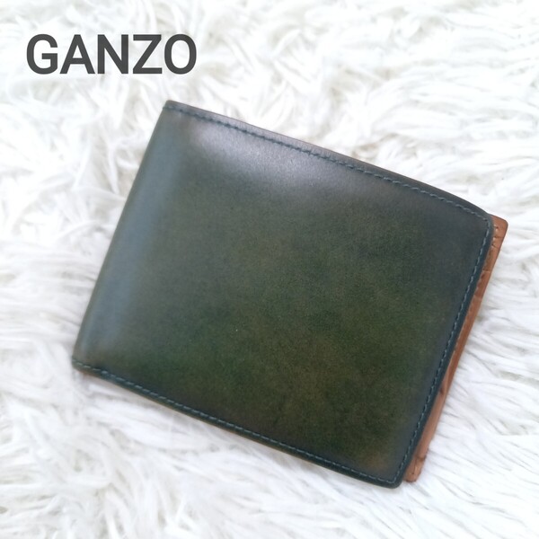 【良品】 GANZO ガンゾ コードバン 二つ折り財布 ウォレット レザー 革 札入れ カードケース 小銭入れ コインケース グリーン 緑 マット