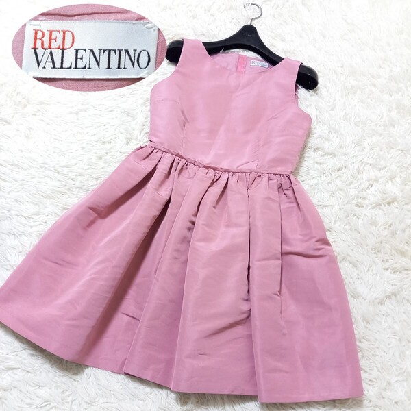 【良品】 RED VALENTINO レッドヴァレンティノ ノースリーブ ワンピース フレア Aライン ピンク 38 ボリュームスカート ドレス
