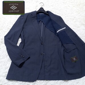 【美品】 JOSEPH ジョゼフ オンワード樫山 ABBOUD アブード テーラードジャケット ジャケット リネン 2B 春夏 メンズ L ネイビー グレー 系
