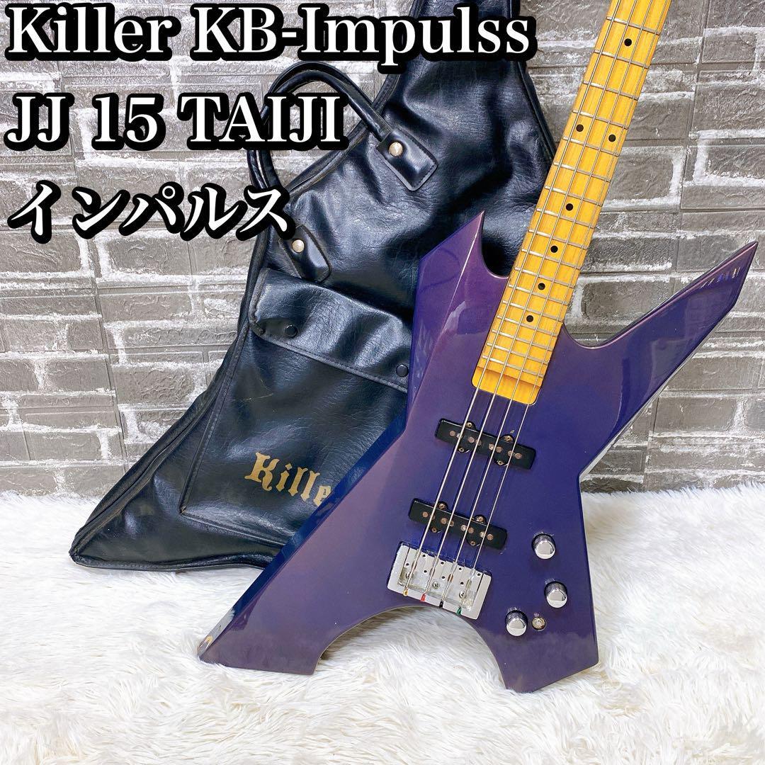 2025年最新】Yahoo!オークション -(killer キラー)(エレキベース