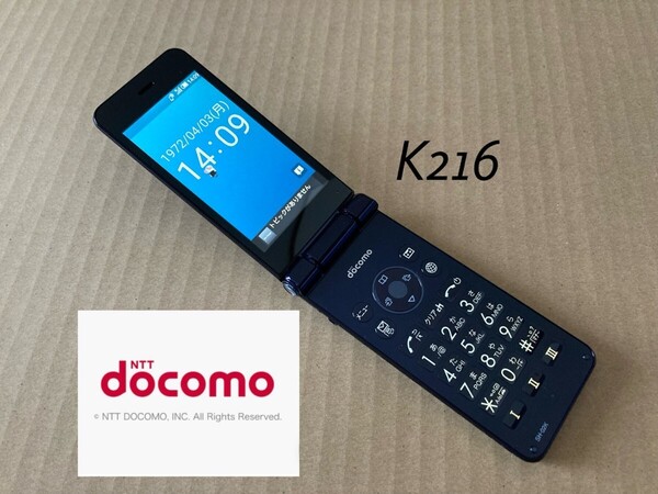 美品 K216 ドコモ AQUOSケータイ 4G SH-02K simフリー ガラホ ガラケー アクオス カメラレス 電池パック sh44 shbl02 sh-n01 日本通信 povo