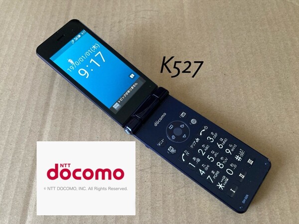 K527 ドコモ AQUOSケータイ 4G SH-02K simフリー ガラホ ガラケー アクオス カメラレス 電池パック sh44 shbl02 sh-n01 日本通信 povo