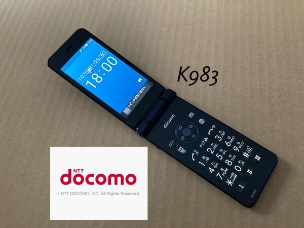 K983 ドコモ AQUOSケータイ 4G SH-02K simフリー ガラホ ガラケー アクオス カメラレス 電池パック sh44 shbl02 sh-n01 日本通信 povo