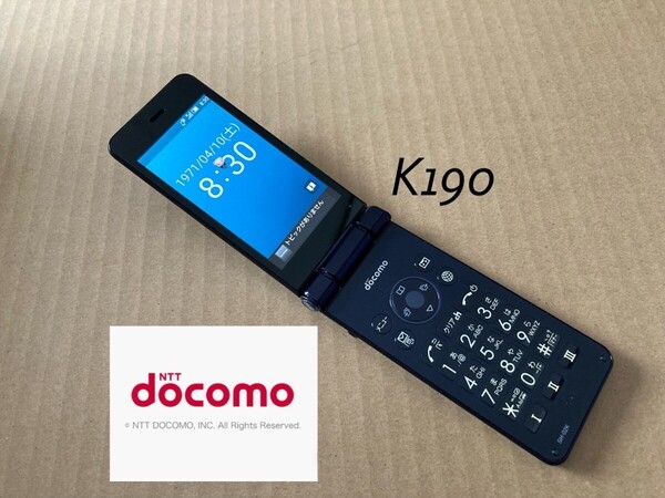 美品 K190 ドコモ AQUOSケータイ 4G SH-02K simフリー ガラホ ガラケー アクオス カメラレス 電池パック sh44 shbl02 sh-n01 日本通信 povo
