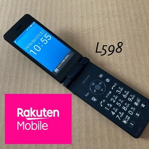L598 ドコモ AQUOSケータイ SH-03L 4G LTE simフリー ガラホ ガラケー sh-02l カメラレス モデル 日本通信sim 楽天モバイル povo