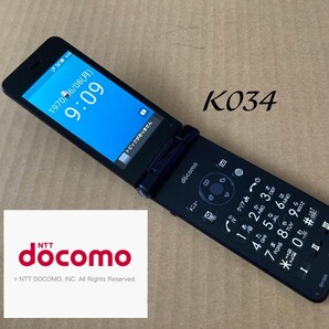 美品 K034 ドコモ AQUOSケータイ 4G SH-02K simフリー ガラホ ガラケー アクオス カメラレス 電池パック sh44 shbl02 sh-n01 日本通信 povo