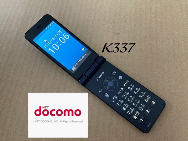 K337 ドコモ AQUOSケータイ 4G SH-02K simフリー ガラホ ガラケー アクオス カメラレス 電池パック sh44 shbl02 sh-n01 日本通信 povo
