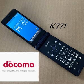 美品 K771 ドコモ AQUOSケータイ 4G SH-02K simフリー ガラホ ガラケー アクオス カメラレス 電池パック sh44 shbl02 sh-n01 日本通信 povo