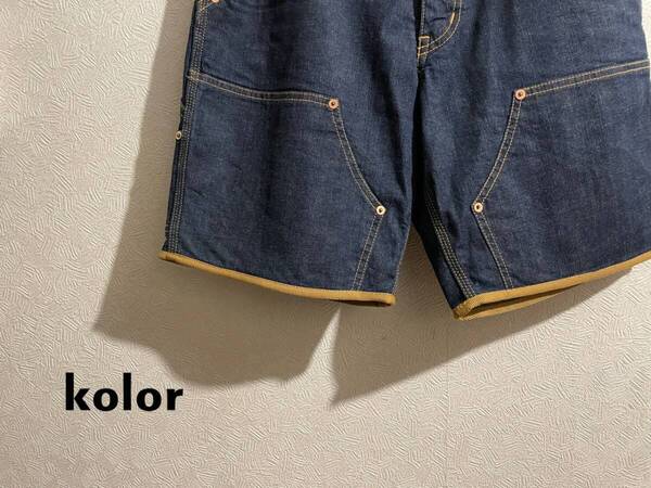 ◯ Kolor BEACON ペインター デニム ショーツ / カラー ビーコン ショート パンツ 濃紺 インディゴ 1 Mens #Sirchive