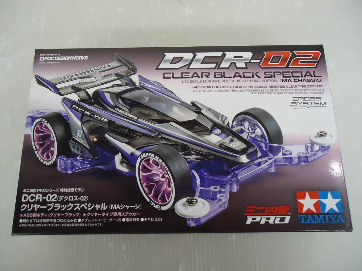 2025年最新】Yahoo!オークション -未組立(ミニ四駆)の中古品