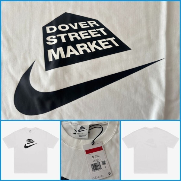 Nike - M Nrg Dover Street Market Tee / WHITE