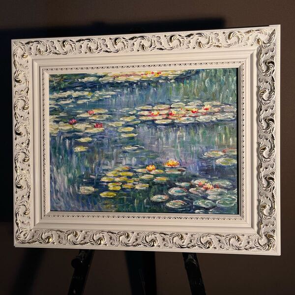 ★秀作★ 手書き油絵 クロード・モネ 睡蓮の池 絵画 額付き インテリア 油彩画