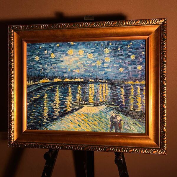 ★秀作★ 手書き油絵 ゴッホ ローヌ川の星月夜 額付 絵画 インテリア 油彩画