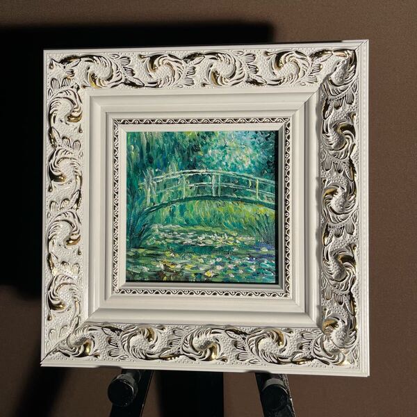 ★秀作★手書き油絵 モネ 睡蓮の池 日本の橋 額付 絵画 インテリア 油彩画