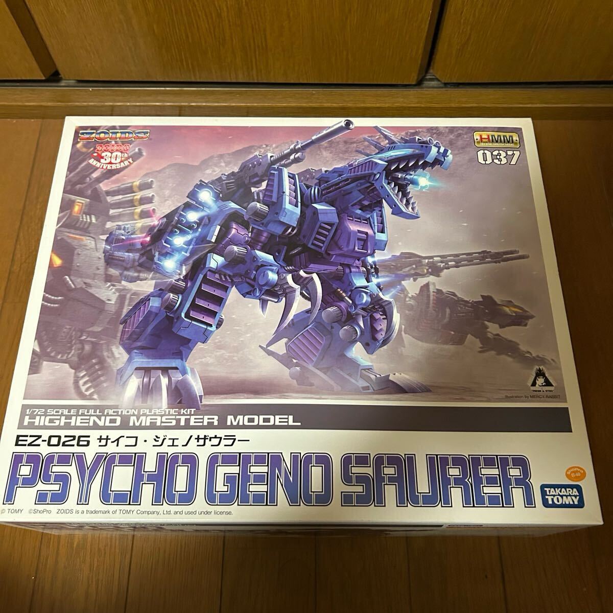 欠品パーツあり】HMM サイコジェノザウラー ゾイド ZOIDS 【未