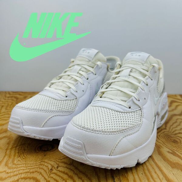 NIKE ナイキ ウィメンズ エア マックス エクシー ホワイト 23.5cm CD5432-100 正規品