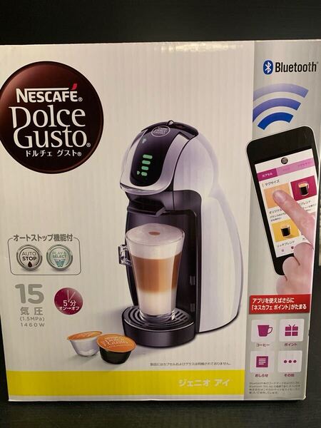 未使用品 NESCAFE ネスカフェ DolceGusto ドルチェグスト ジェニオアイ MD9747S-WH ホワイト エスプレッソマシン Bluetooth 簡単お手入れ