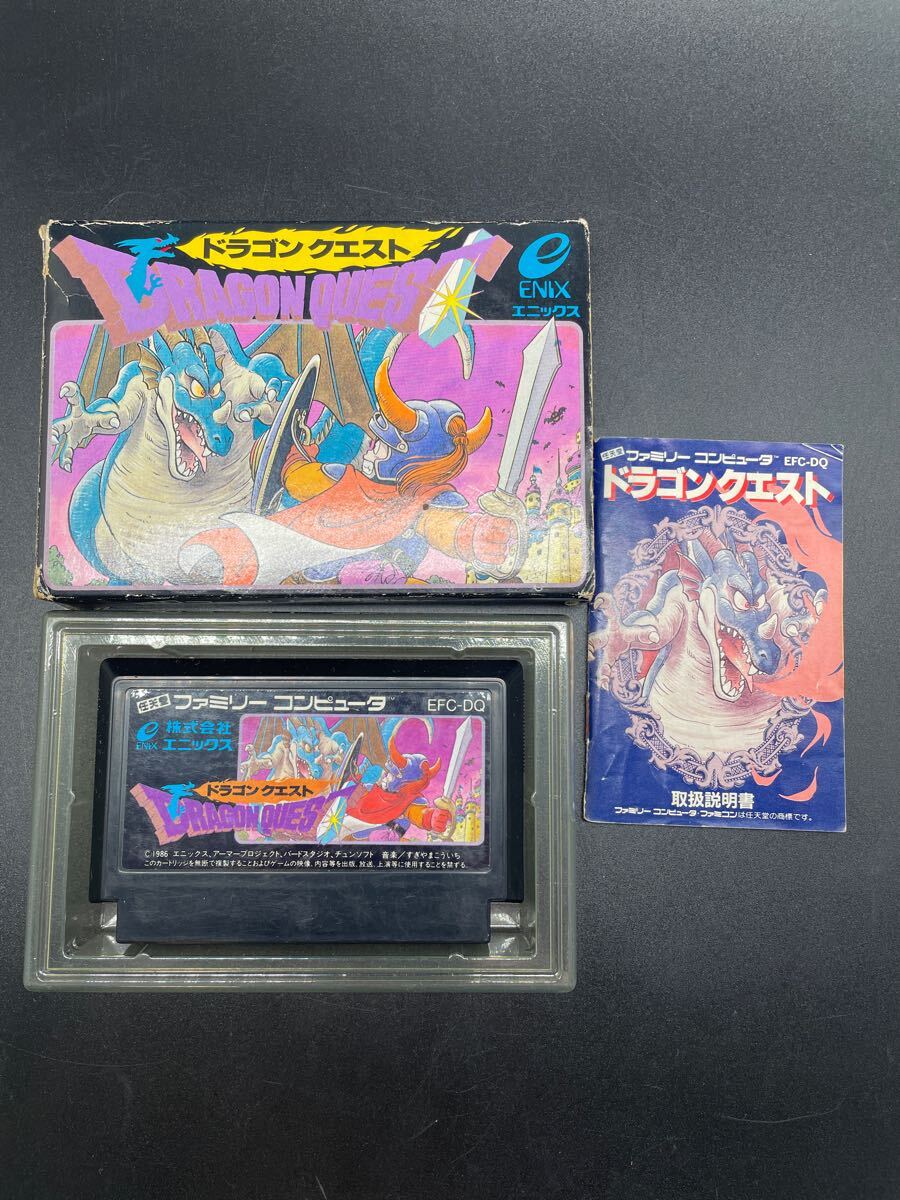 Yahoo!オークション -「エニックス」(タイトル) (ファミコン)の